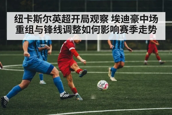 soccer midfield players action